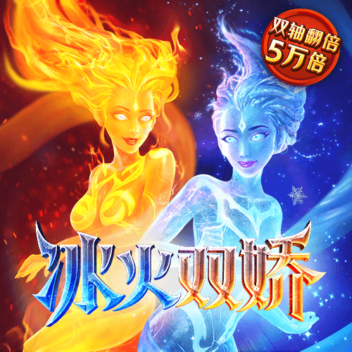 皇冠新体育app官方下载