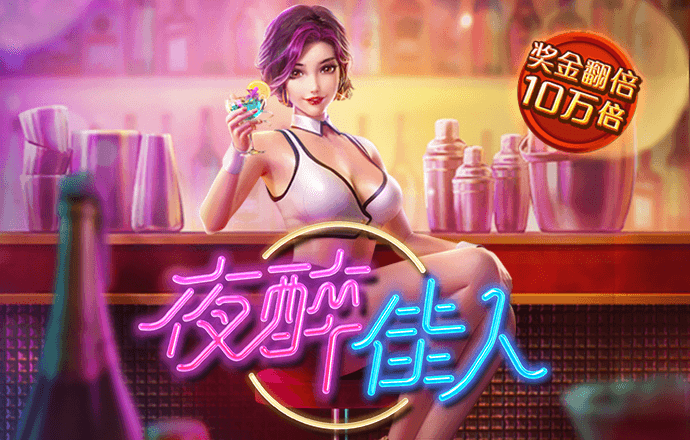 亿兆体育app官网入口
