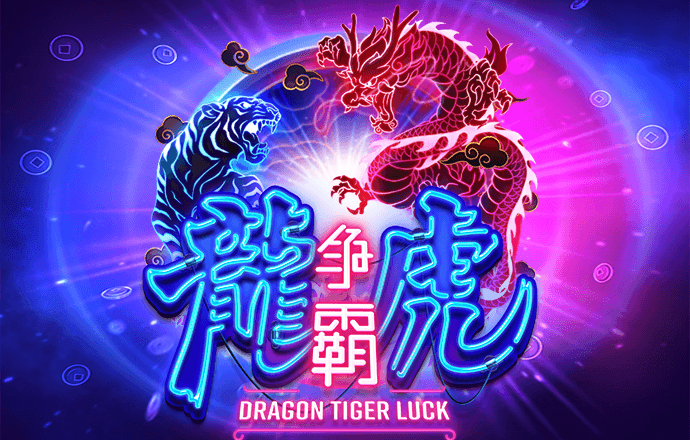 澳门宝典