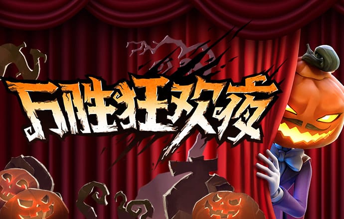 im体育app下载官方网站