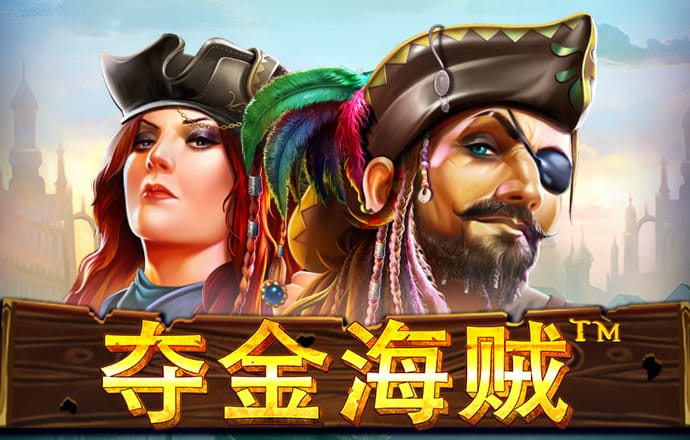 美人鱼正版资料免费下载网站