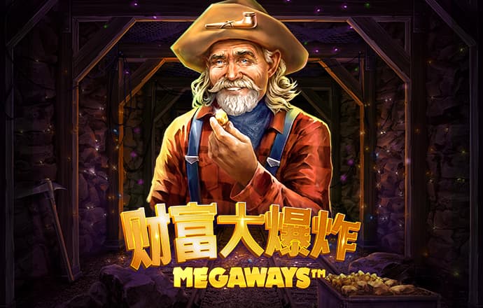 bti体育客户端
